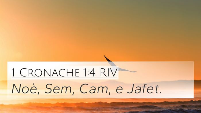 1 Cronache 1:4 RIV Bible Verse Image