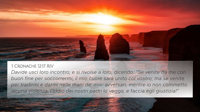 1 Cronache 12:17 RIV Bible Verse Image