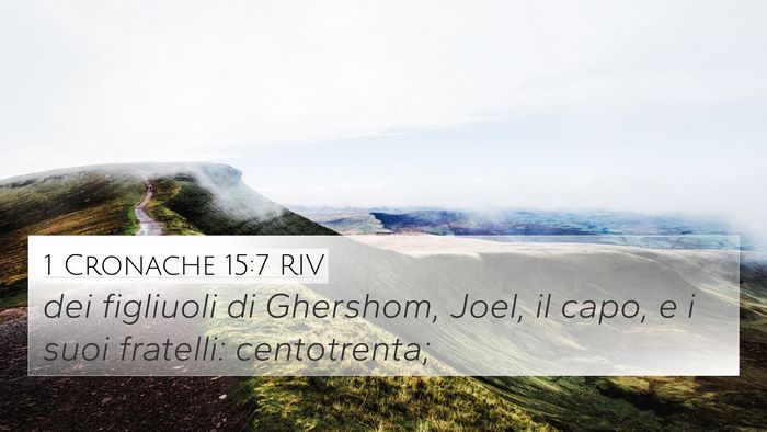1 Cronache 15:7 RIV Bible Verse Image