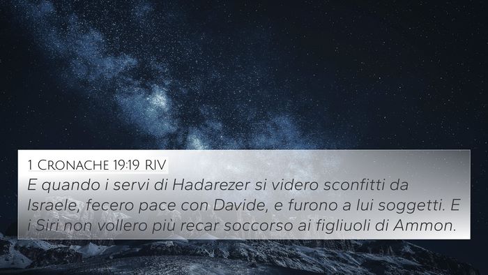 1 Cronache 19:19 RIV Bible Verse Image