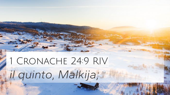 1 Cronache 24:9 RIV Bible Verse Image
