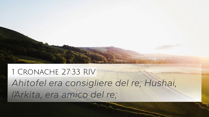 1 Cronache 27:33 RIV Bible Verse Image
