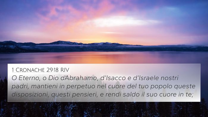 1 Cronache 29:18 RIV Bible Verse Image