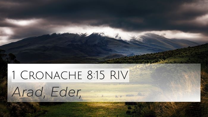 1 Cronache 8:15 RIV 4K Wallpaper - Arad, - 4K Wallpaper Bible Verse