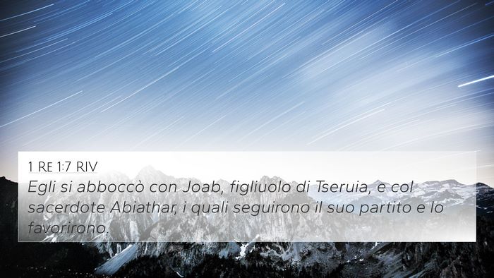 1 Re 1:7 RIV Bible Verse Image