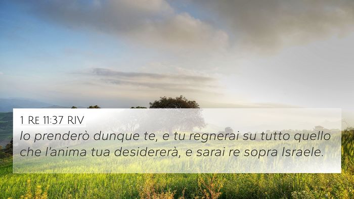1 Re 11:37 RIV Bible Verse Image