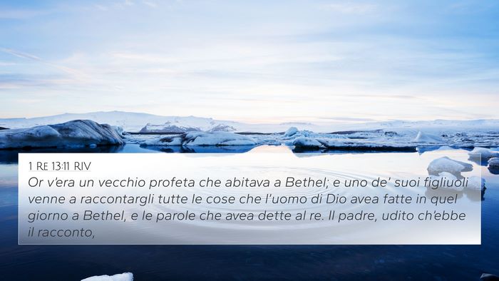 1 Re 13:11 RIV Bible Verse Image