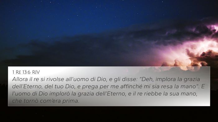 1 Re 13:6 RIV Bible Verse Image
