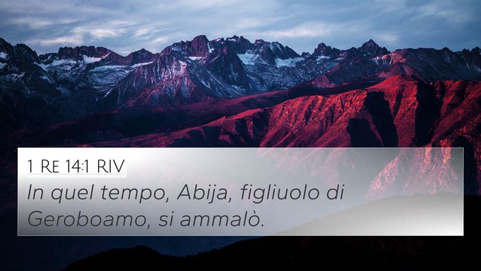 1 Re 14:1 RIV Bible Verse Image