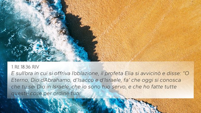 1 Re 18:36 RIV Bible Verse Image