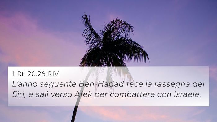 1 Re 20:26 RIV Bible Verse Image