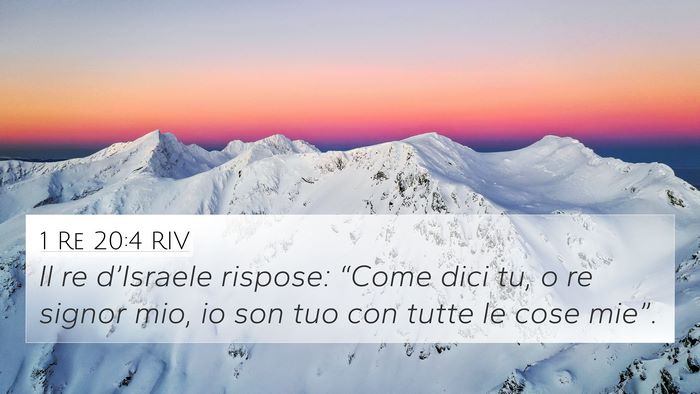1 Re 20:4 RIV Bible Verse Image