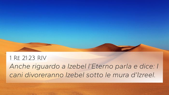 1 Re 21:23 RIV Bible Verse Image