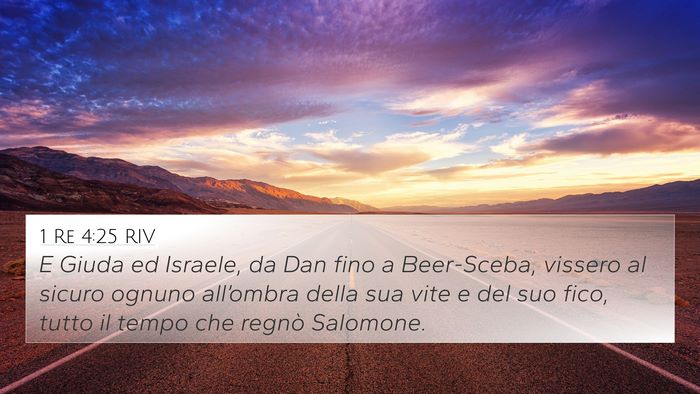 1 Re 4:25 RIV Bible Verse Image