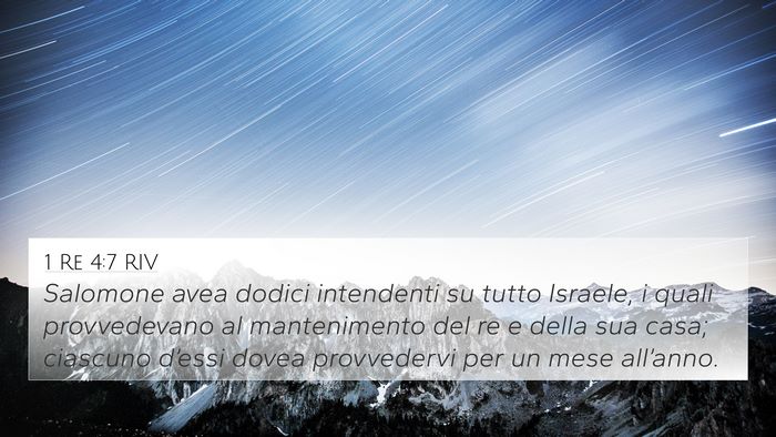 1 Re 4:7 RIV Bible Verse Image