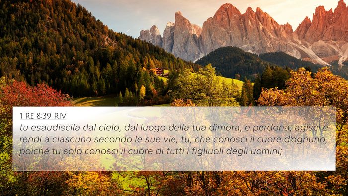 1 Re 8:39 RIV Bible Verse Image