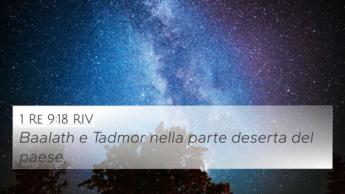 1 Re 9:18 RIV Bible Verse Image