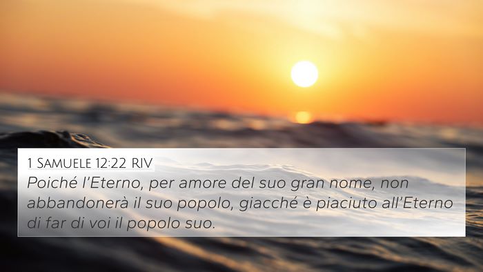 1 Samuele 12:22 RIV Bible Verse Image