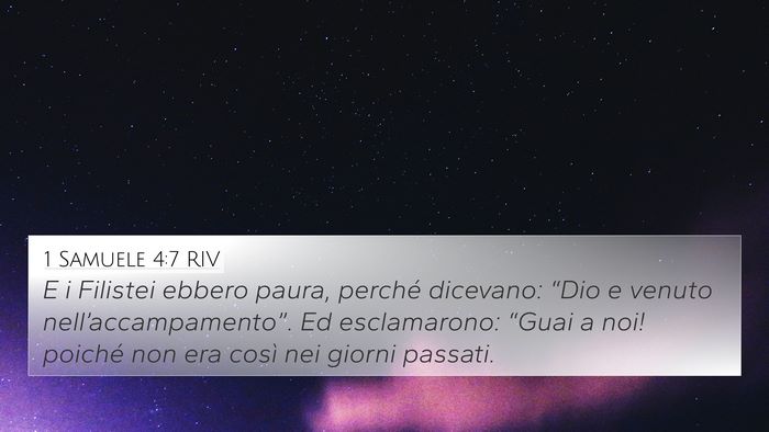 1 Samuele 4:7 RIV 4K Wallpaper - E i Filistei ebbero paura, perché dicevano: - 4K Wallpaper Bible Verse
