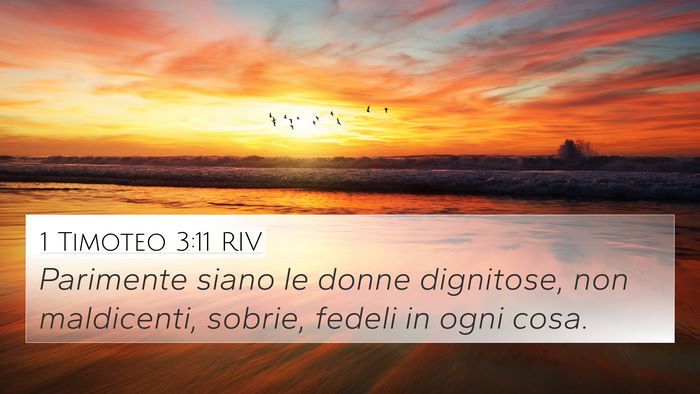 1 Timoteo 3:11 RIV Bible Verse Image