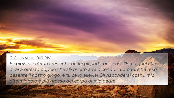 2 Cronache 10:10 RIV Bible Verse Image