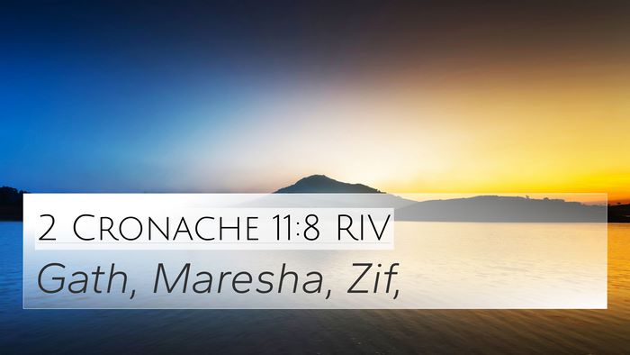 2 Cronache 11:8 RIV 4K Wallpaper - Gath, Maresha, - 4K Wallpaper Bible Verse