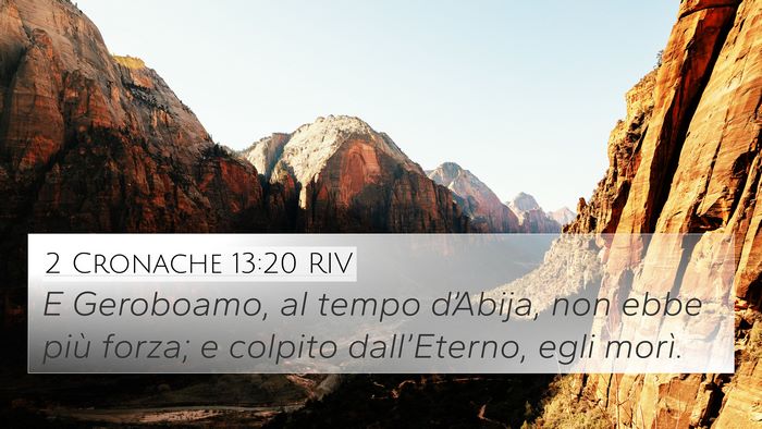 2 Cronache 13:20 RIV 4K Wallpaper - E Geroboamo, al tempo d’Abija, non ebbe più - 4K Wallpaper Bible Verse