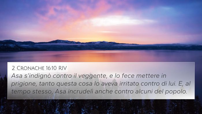 2 Cronache 16:10 RIV Bible Verse Image