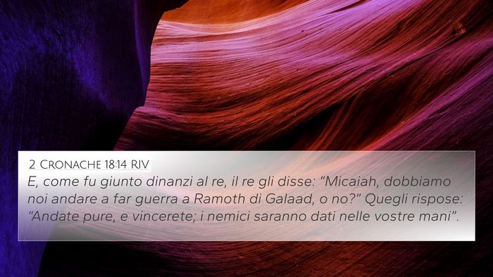 2 Cronache 18:14 RIV Bible Verse Image