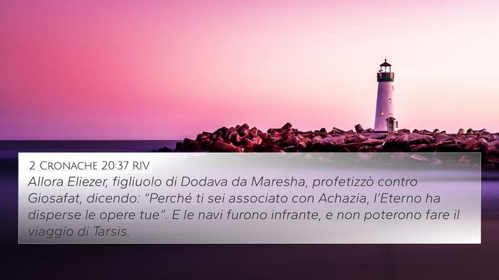 2 Cronache 20:37 RIV Bible Verse Image
