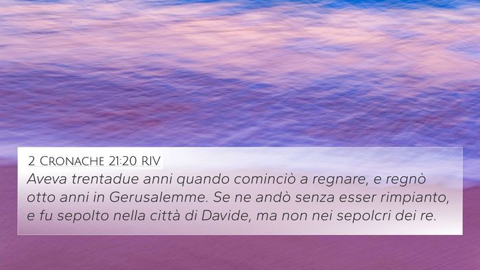 2 Cronache 21:20 RIV Bible Verse Image