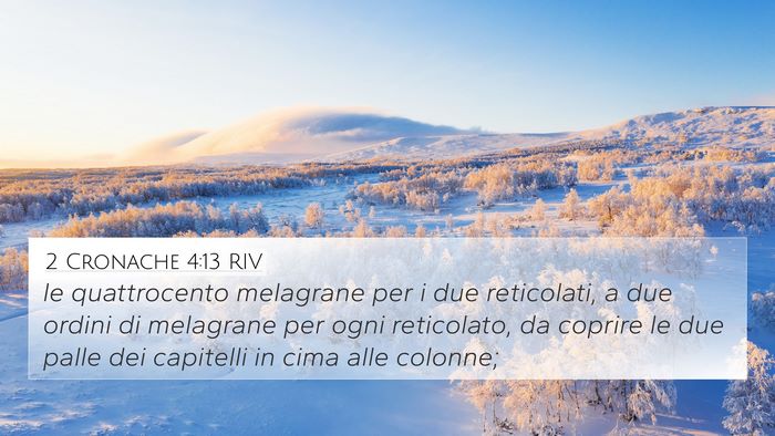 2 Cronache 4:13 RIV Bible Verse Image