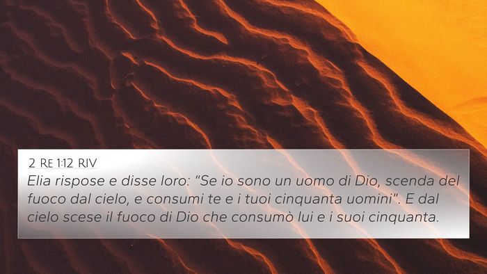 2 Re 1:12 RIV Bible Verse Image