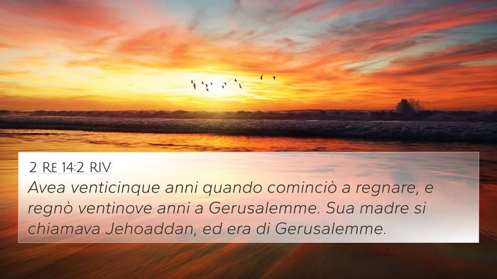 2 Re 14:2 RIV 4K Wallpaper - Avea venticinque anni quando cominciò a regnare, - 4K Wallpaper Bible Verse