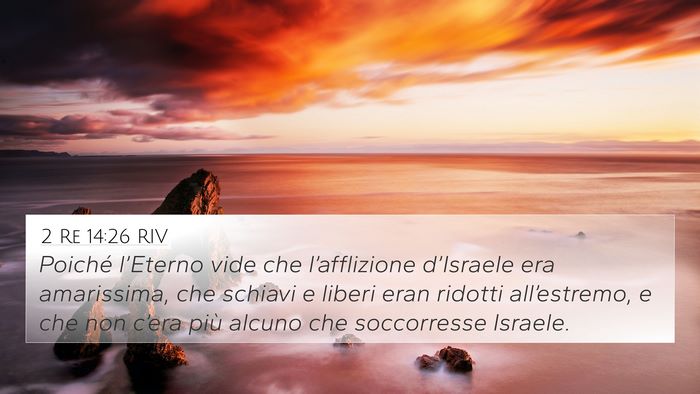 2 Re 14:26 RIV Bible Verse Image
