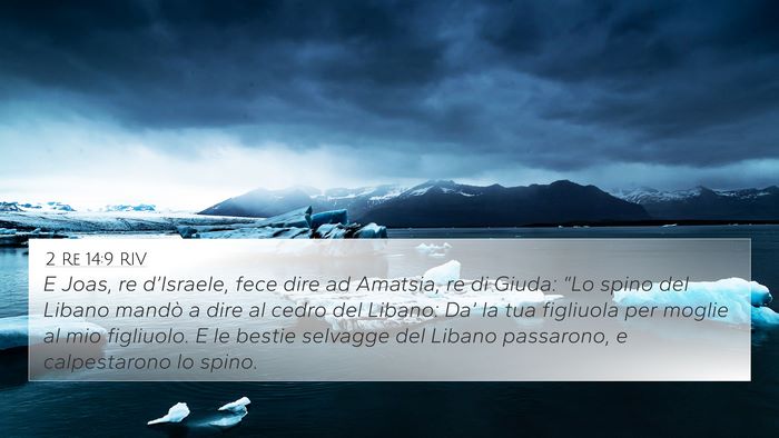 2 Re 14:9 RIV Bible Verse Image