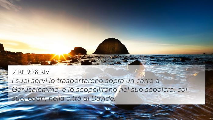 2 Re 9:28 RIV Bible Verse Image