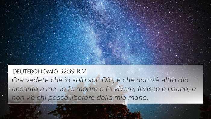 Deuteronomio 32:39 RIV Bible Verse Image