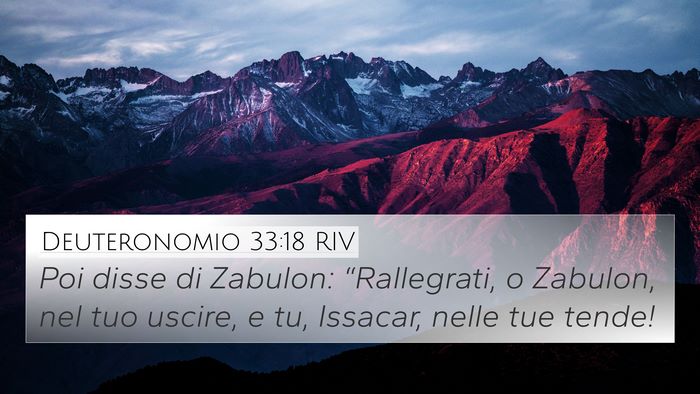 Deuteronomio 33:18 RIV Bible Verse Image