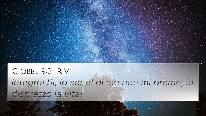 Giobbe 9:21 RIV Bible Verse Image