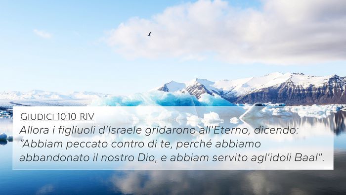 Giudici 10:10 RIV Bible Verse Image