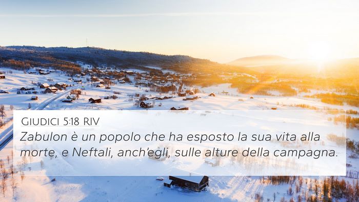 Giudici 5:18 RIV Bible Verse Image