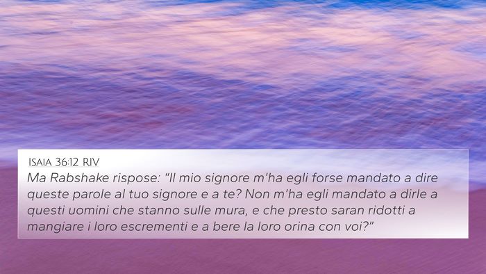 Isaia 36:12 RIV Bible Verse Image