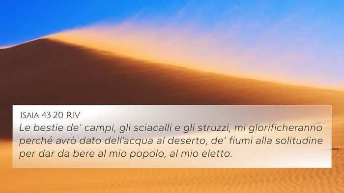Isaia 43:20 RIV Bible Verse Image