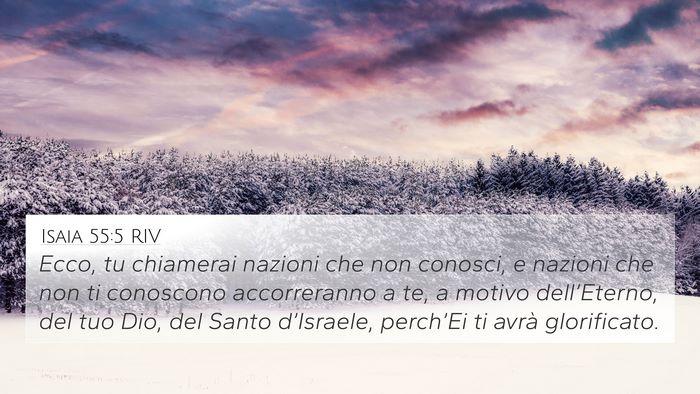 Isaia 55:5 RIV Bible Verse Image