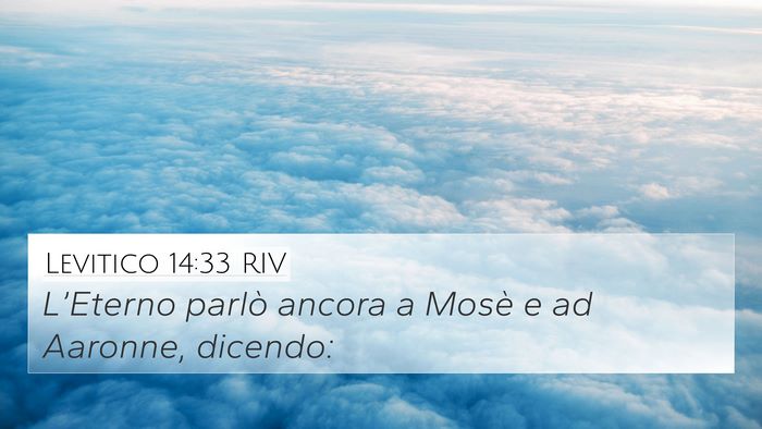 Levitico 14:33 RIV 4K Wallpaper - L’Eterno parlò ancora a Mosè e ad Aaronne, - 4K Wallpaper Bible Verse