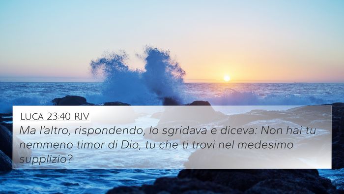 Luca 23:40 RIV 4K Wallpaper - Ma l’altro, rispondendo, lo sgridava e diceva: - 4K Wallpaper Bible Verse