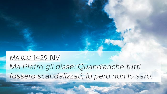Marco 14:29 RIV Bible Verse Image