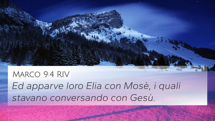 Marco 9:4 RIV Bible Verse Image
