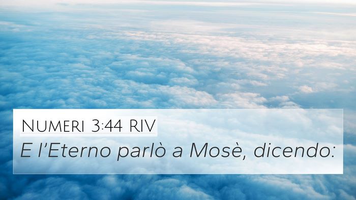 Numeri 3:44 RIV 4K Wallpaper - E l’Eterno parlò a Mosè, - 4K Wallpaper Bible Verse